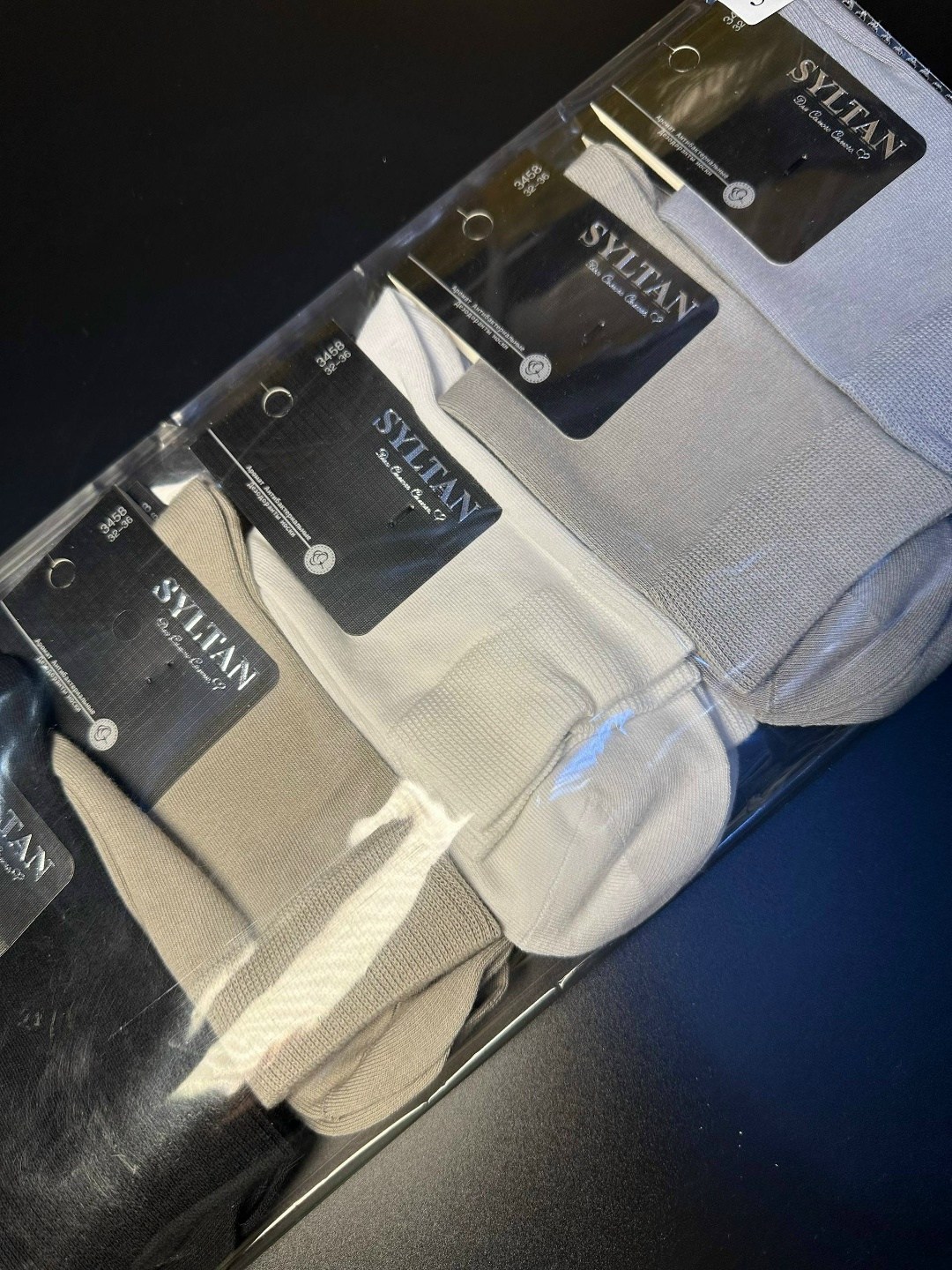 мужские носки,женские носки,базовые носки,комплект носки мужские,носки комплект