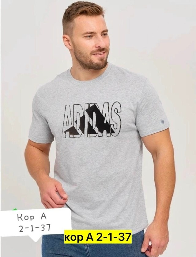 футболки мужские,футболки комплект,футболка,футболки базовая,футболки и майки