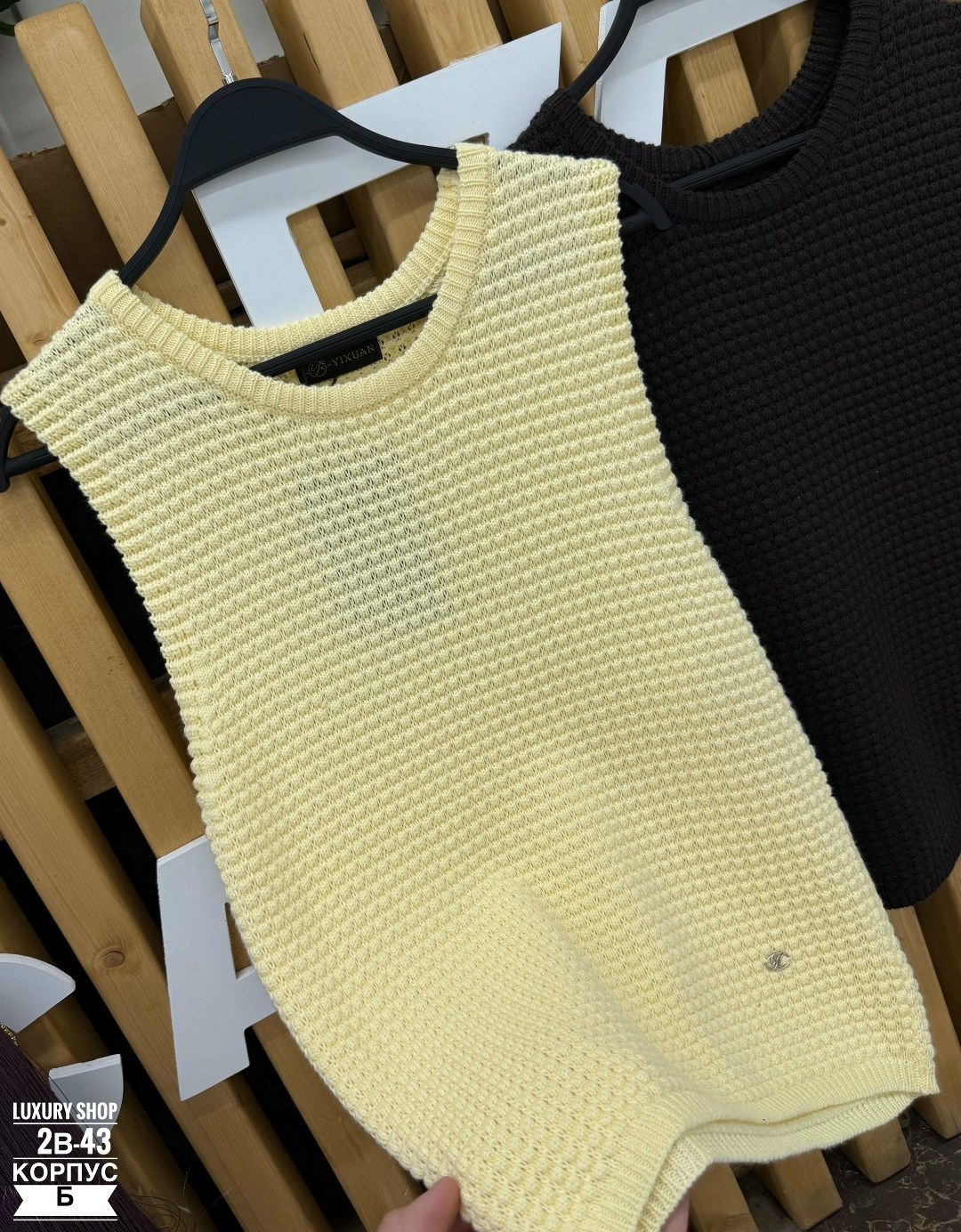 вязаная жилетка,вязаные жилеты,женская кофта,женский вязаный жилет,вязаная безрукавка