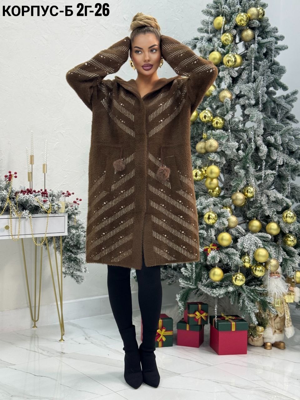 шуба,шубка,шуба женская,зимняя пальто,пальто женские