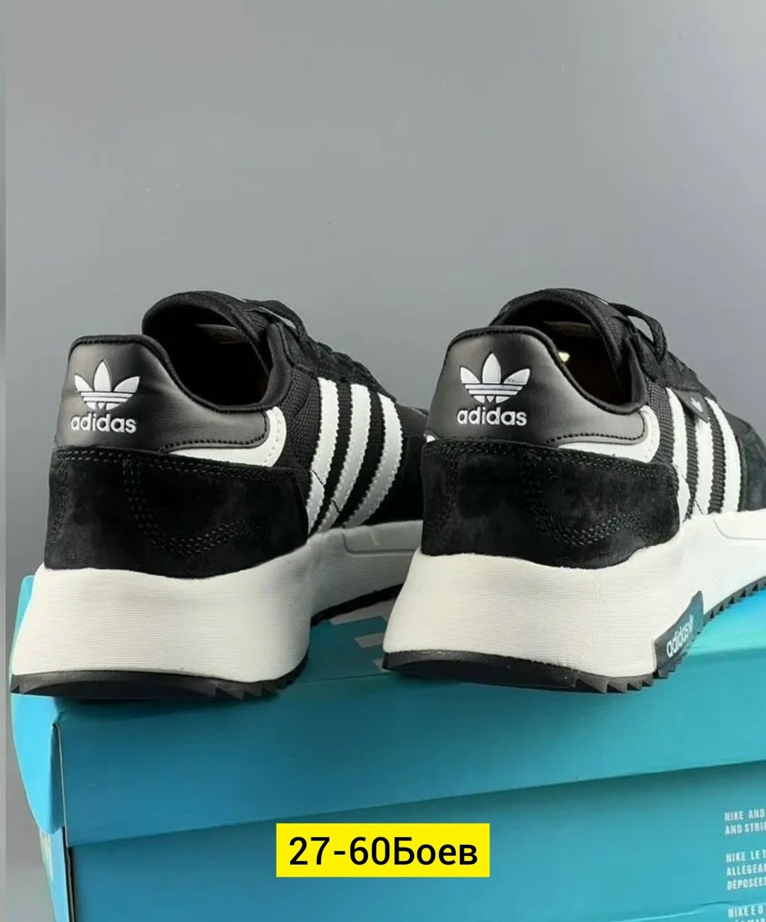 кроссовки мужские adidas,adidas кроссовки,кроссовки,кроссовки adidas retropy,кроссовки женские adidas