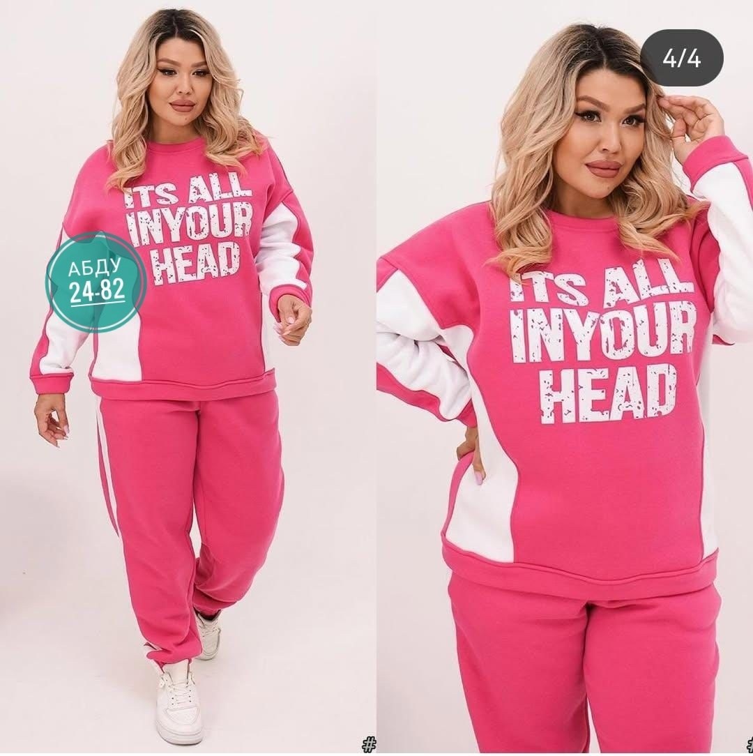 женский спортивный костюм больших размеров,cпортивный костюм больших размеров,костюм женский на флисе спортивный,женские костюмы спортивные,костюм спортивный женский большие размеры