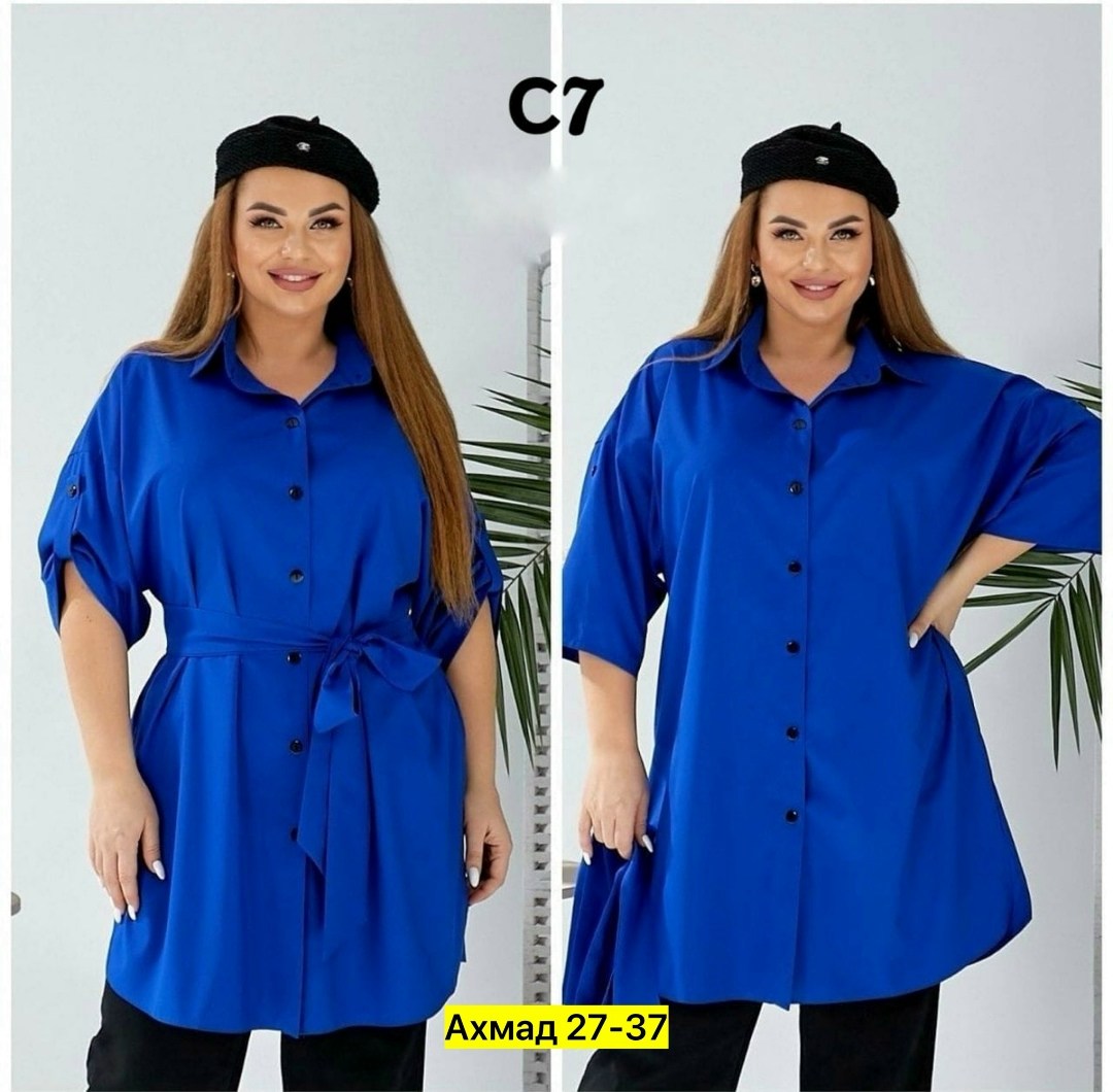 женская рубашка,блузка женская рубашка,рубашка стильная,рубашка,блузка женская