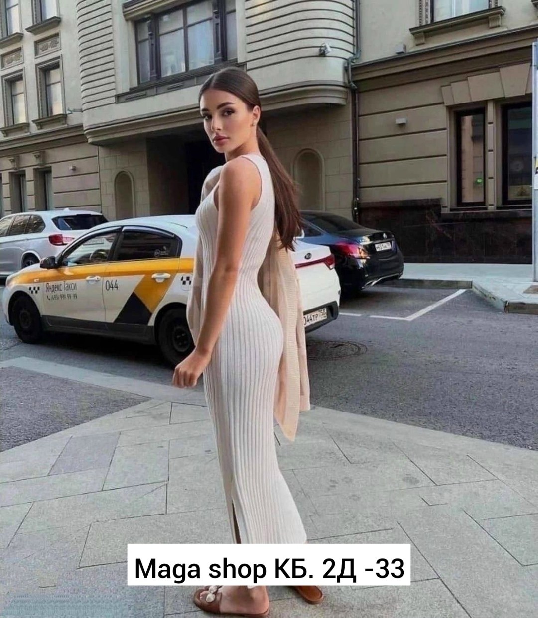 майка лапша,женские майки,майка женская трикотажная,топ майка,платье лапша