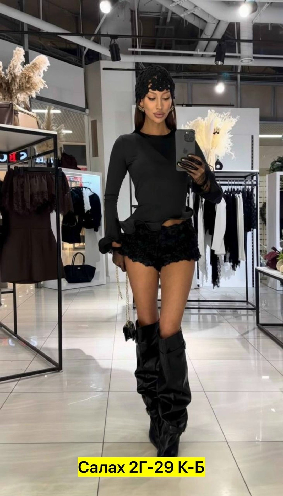 платье стильное,платье,модная