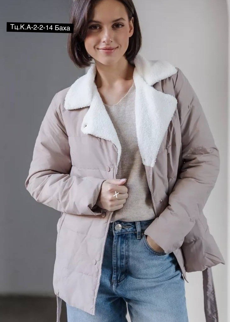 куртка женская демисезонная,куртка женская,куртка демисезонная,куртка демисезонная стеганая утепленная бомбер с поясом lady_clo 204894442,бежевая куртка демисезонная