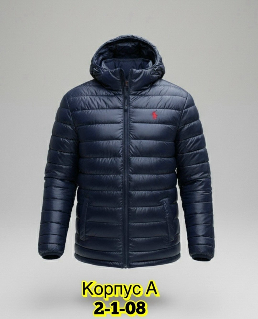 куртка polo ralph lauren,пуховик polo ralph lauren мужской,polo ralph lauren пуховик,polo ralph lauren куртка мужская,куртка polo