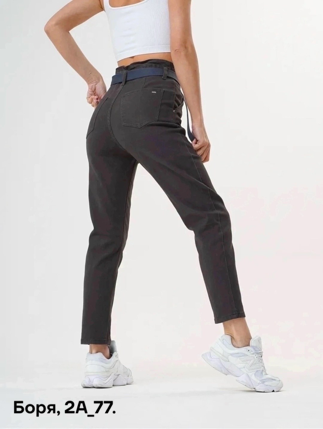 женские джинсы,брюки джинсы,джинсы стильные,брюки женские,повседневные брюки