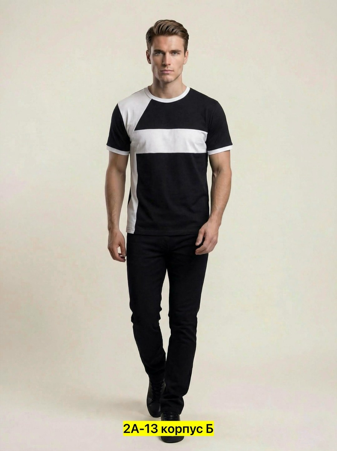 белая футболка мужская,футболка мужская,футболке,футболки модные,двухцветная футболка мужская