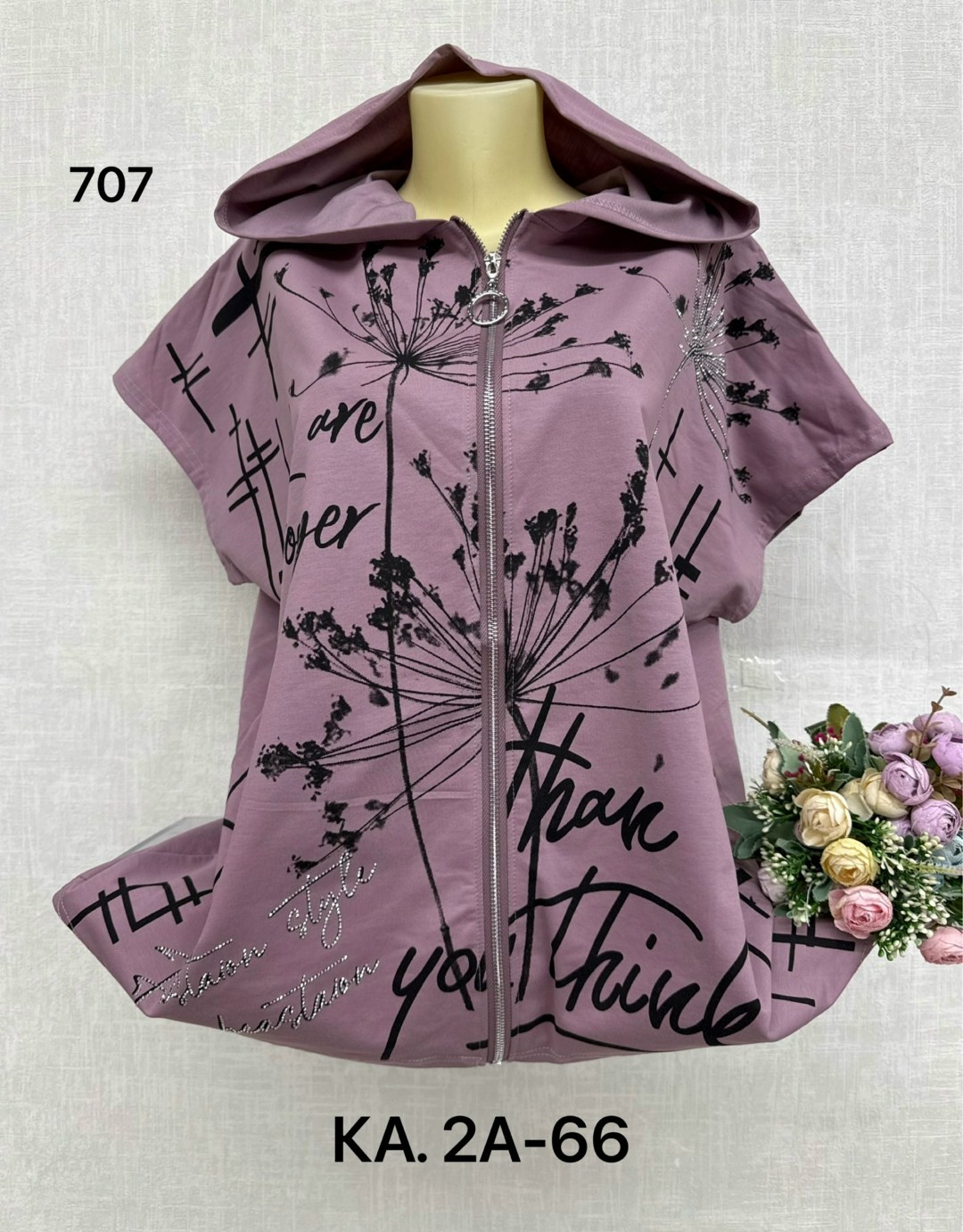 кофта женская,куртка женская, ,кофта кардиган, оптом