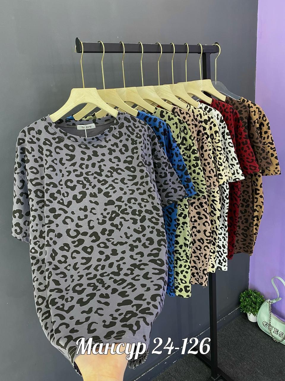футболки женская,женские футболки с принтом,кофта женская,туника женская