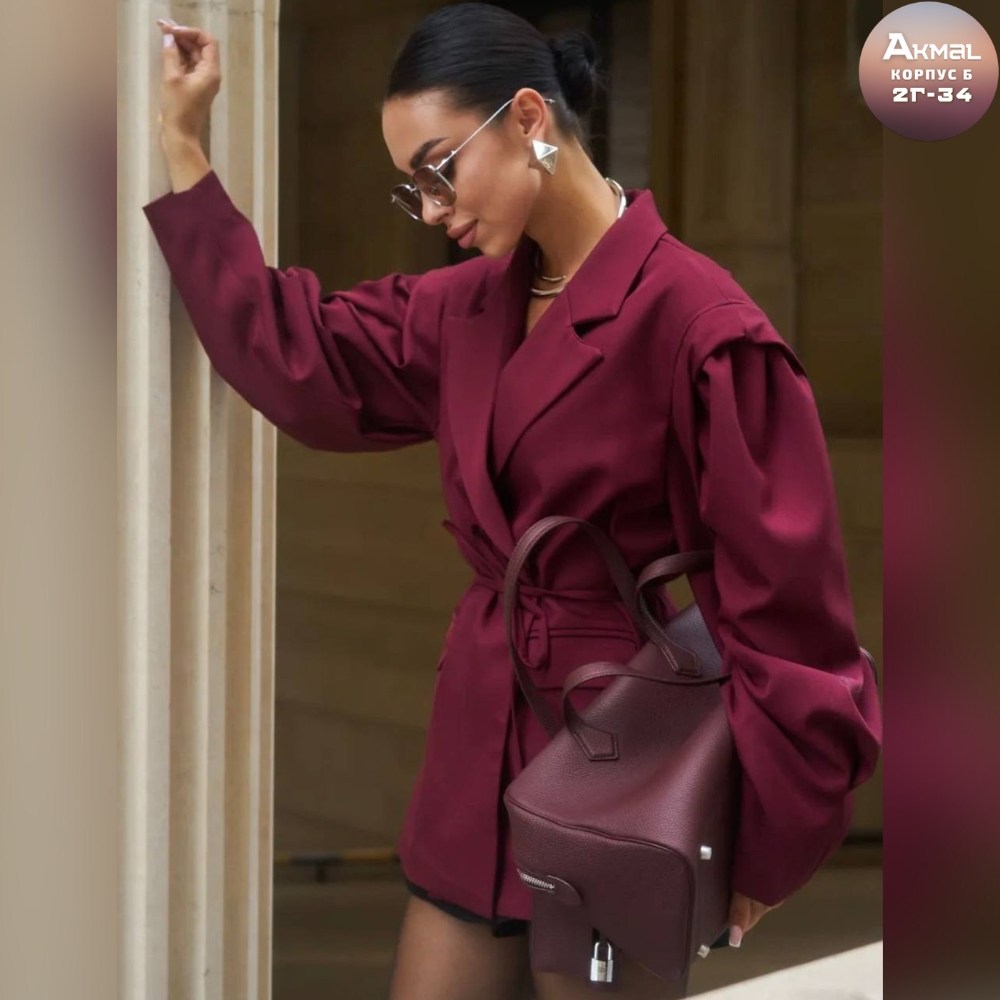 пиджак оверсайз удлиненный fast.mode.brand,пиджак оверсайз удлиненный с объемными рукавами admire 498920294,пиджак женский оверсайз с объемными рукавами,пиджак оверсайз классический удлиненный жакет s