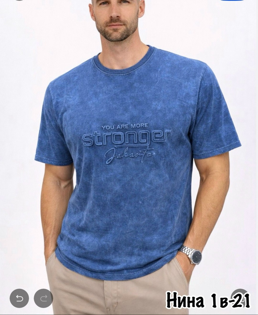 футболки мужские,футболки базовая,футболки для мужчин,футболка,вареная футболка