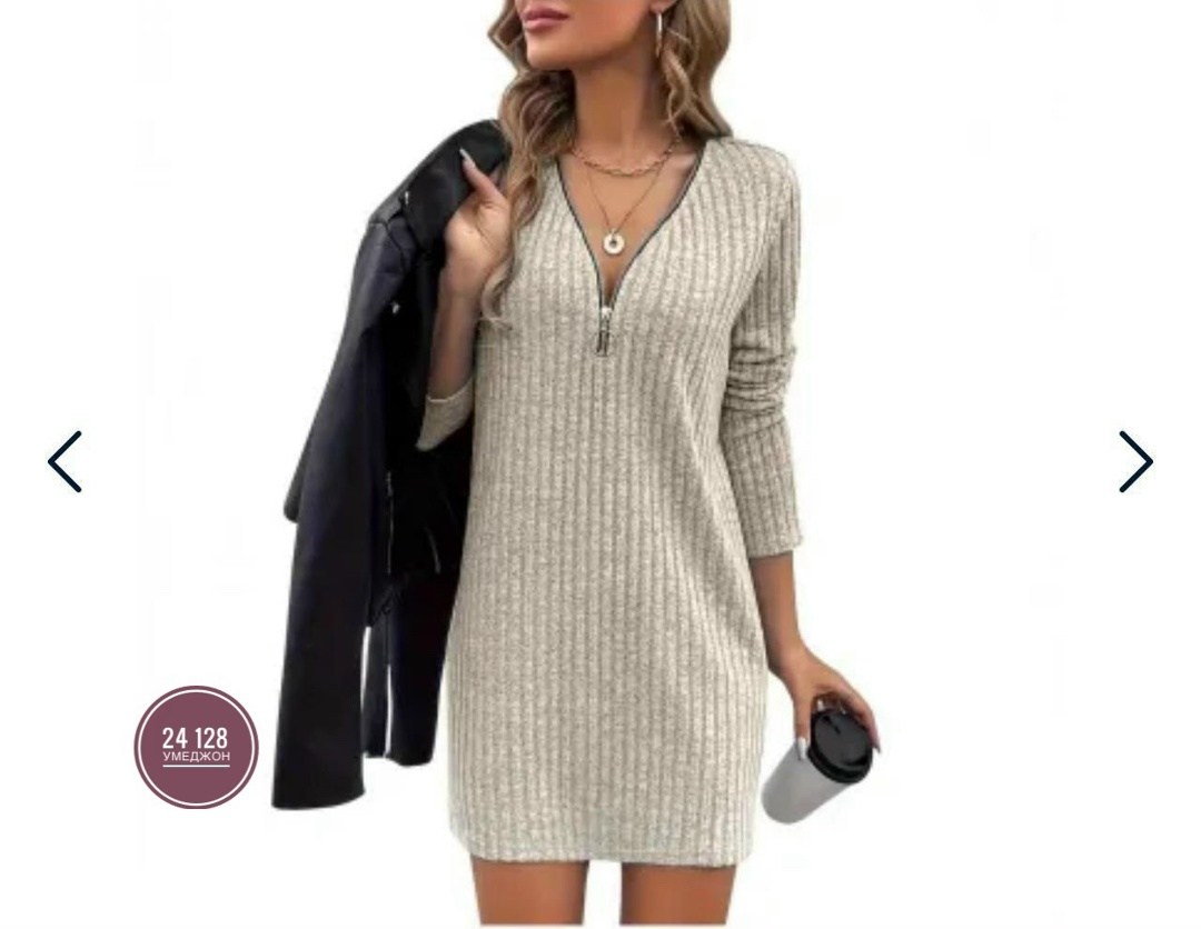 платье женское вязаное,трикотажное платье мини,женское платье лапша,платье из ткани лапша,женское платье ткань лапша