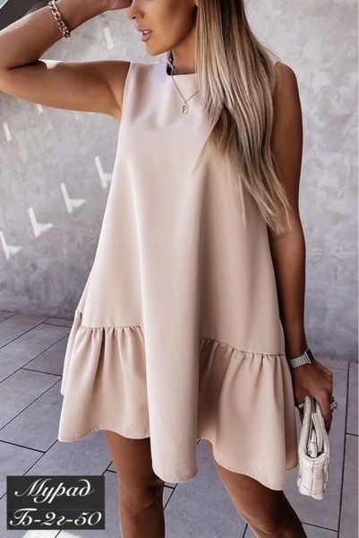 стильное белое летнее платье,стильные летние платья,платье модное летнее,белое летнее платье,летнее платье