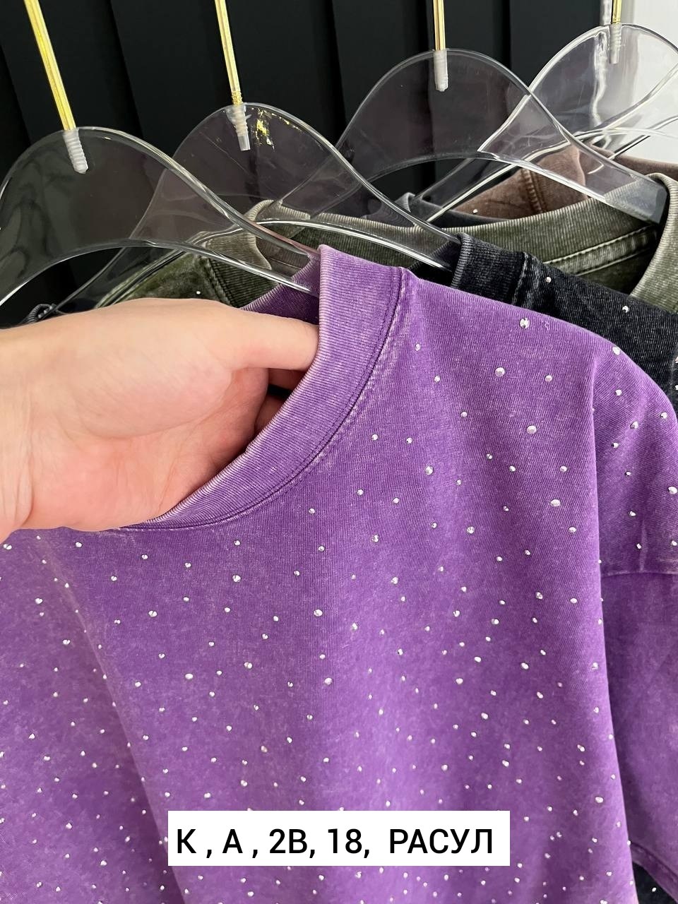 женская футболка,футболки оверсайз женские,футболки женские больших размеров,футболки модные,футболки варенка