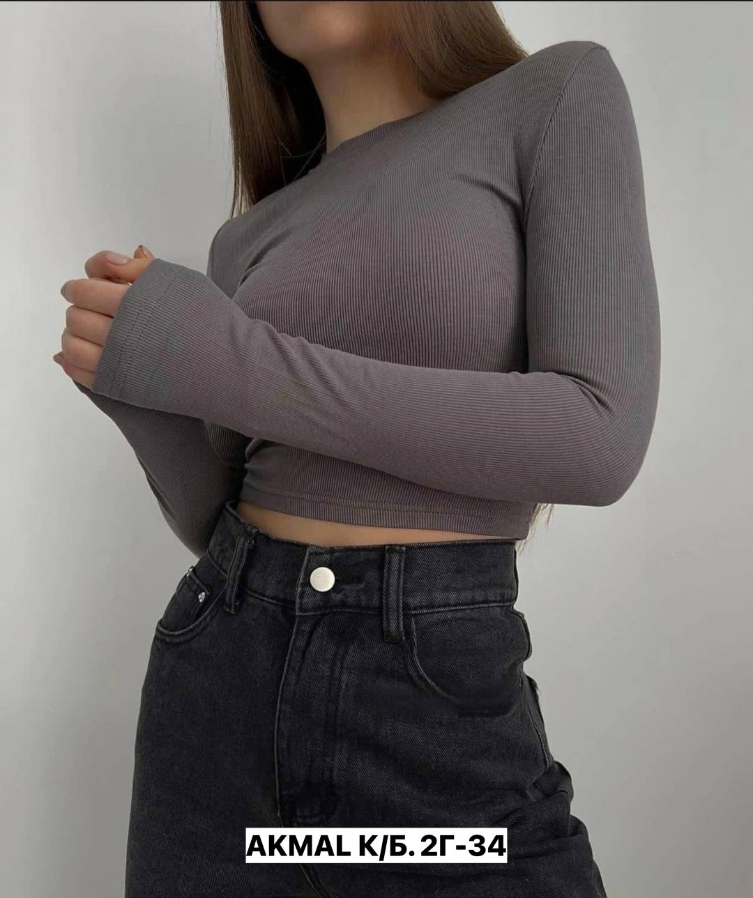 женская кофта,кофта лапша,водолазка женская,женская кофта лапша,кроп кофта