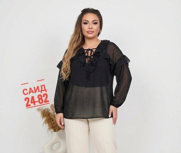 женская блузка,женская блуза,блузка,блузы,модные женские блузки