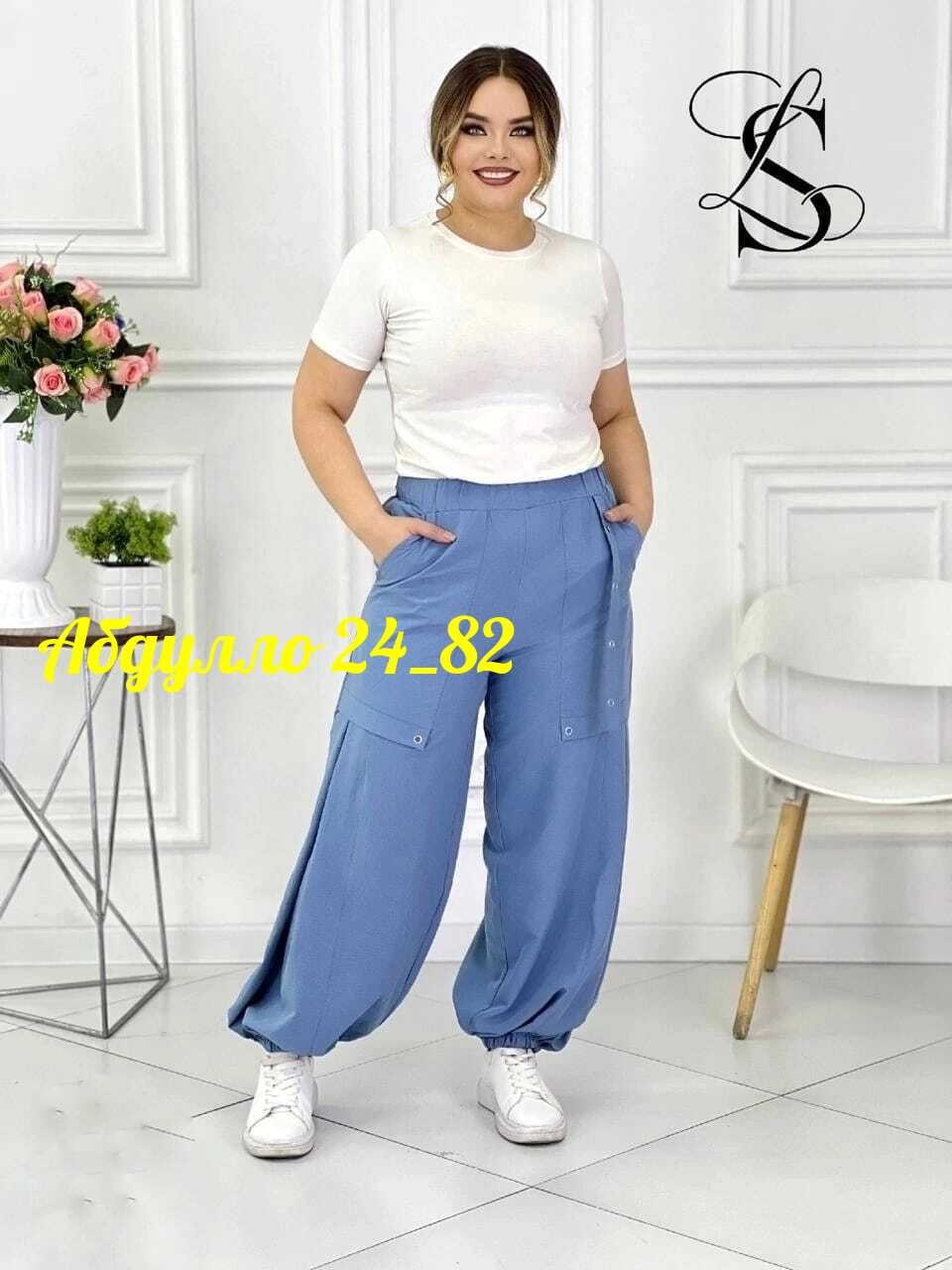 брюки женские,брюки шаровары,штаны женские,женские брюки большие размеры,брюки широкие