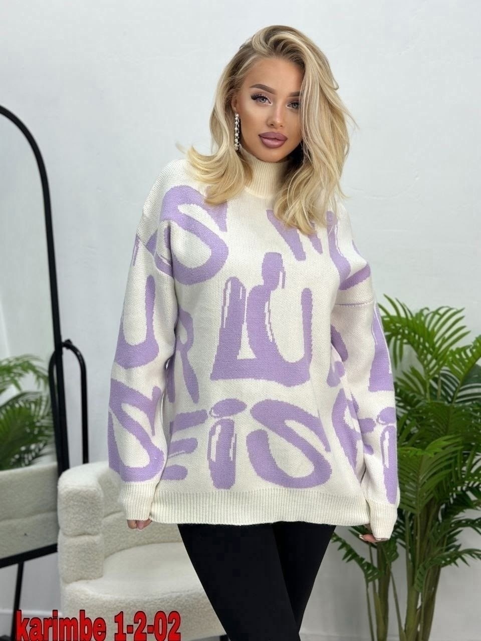 свитер женский,женская кофта,свитер,кофта,кофта оверсайз