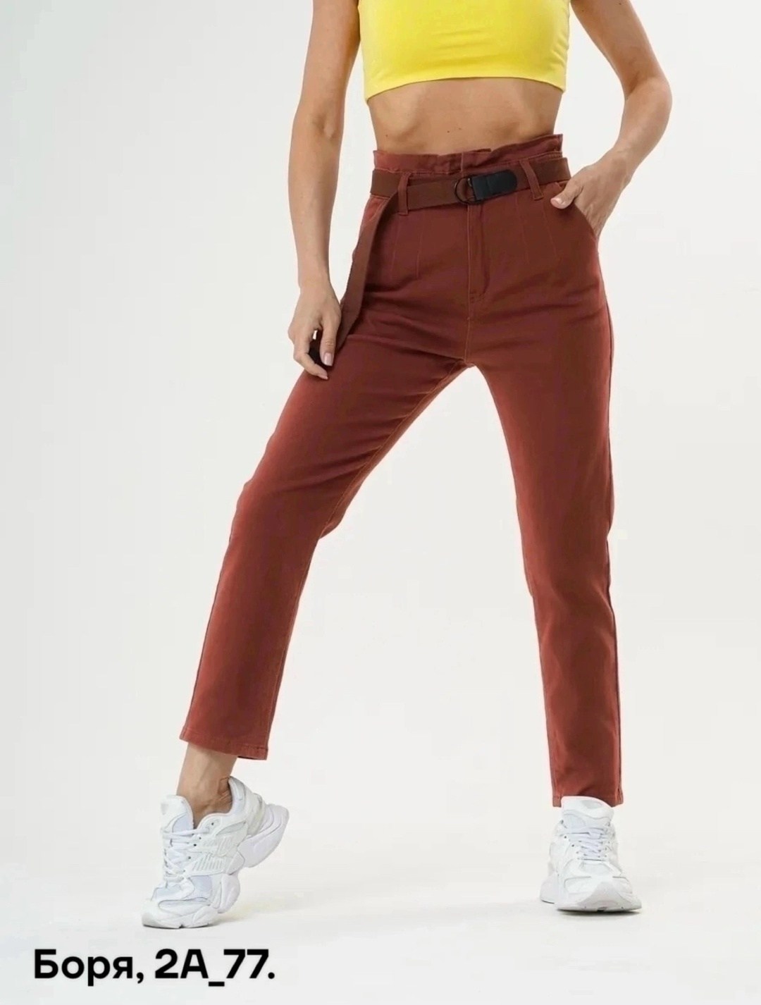 женские джинсы,брюки джинсы,джинсы стильные,брюки женские,повседневные брюки