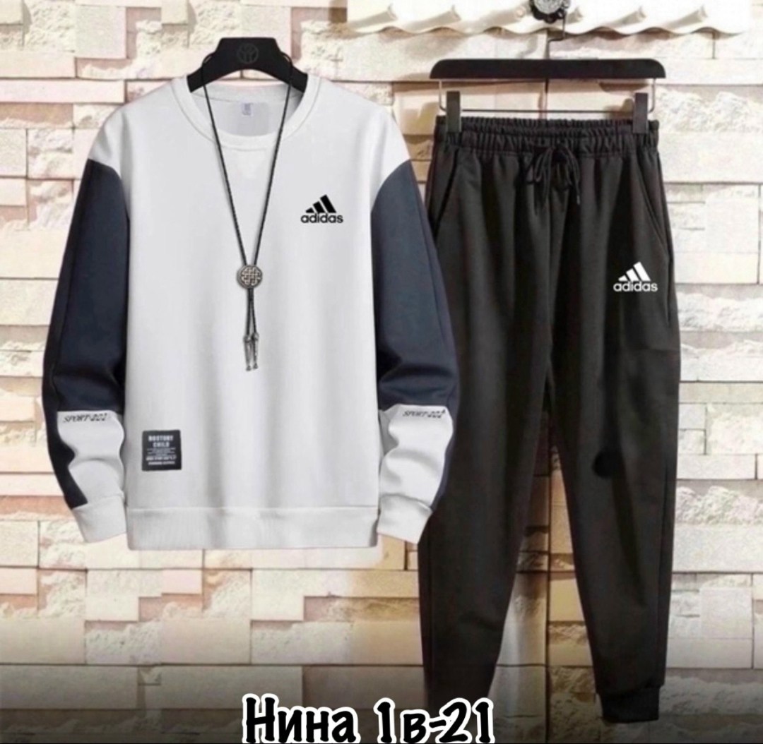 костюм спортивный adidas,спортивный костюм мужской adidas,костюм спортивный adidas original,костюм спортивный adidas originals adidas,костюм спортивный adidas костюм спортивный