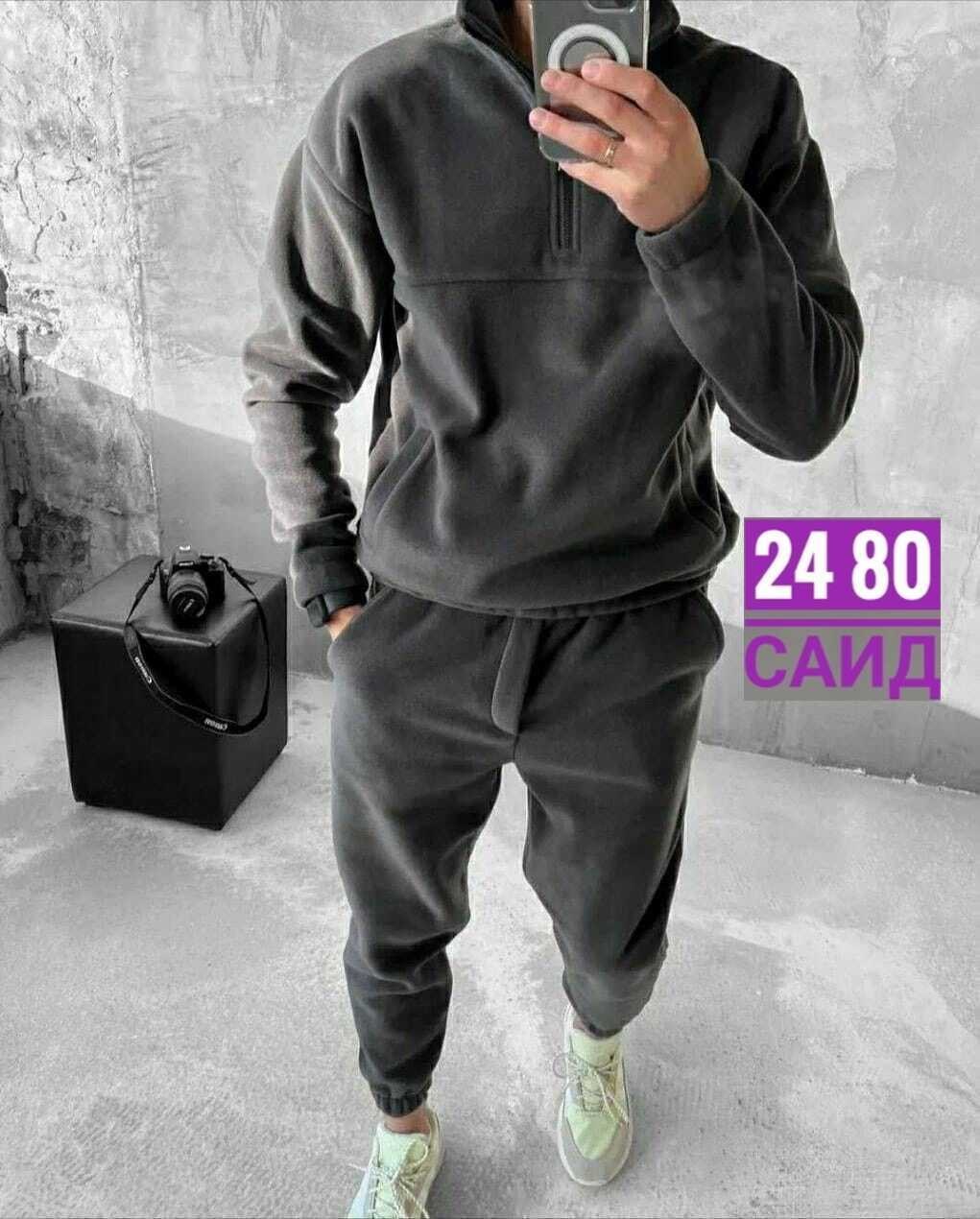 спортивные костюмы мужские на флисе черный,спортивный костюм мужской на флисе,спортивный костюм,мужской костюм на флисе,костюм двойка для мужчин двухсторонний флис