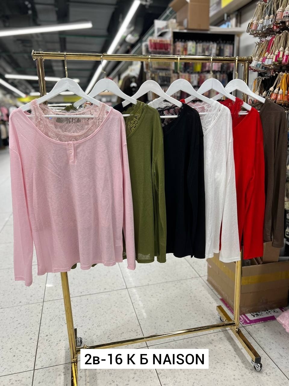 кофта женская,кофта модная,кофта трикотаж,кофточка,кофточка женская