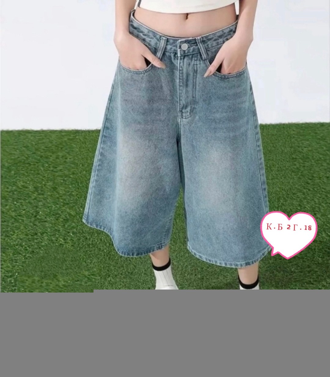 джинсовые шорты длинные бермуды багги y2k,шорты багги джинсовые удлиненные широкие faibe,шорты багги джинсовые удлиненные широкие,джинсовые шорты длинные бермуды багги y2k voce melhor,джинсы женские ш