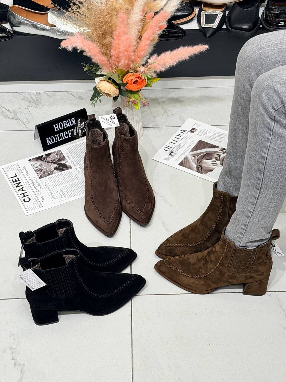 ботильоны женские,, женская,модная женская ,полусапоги
