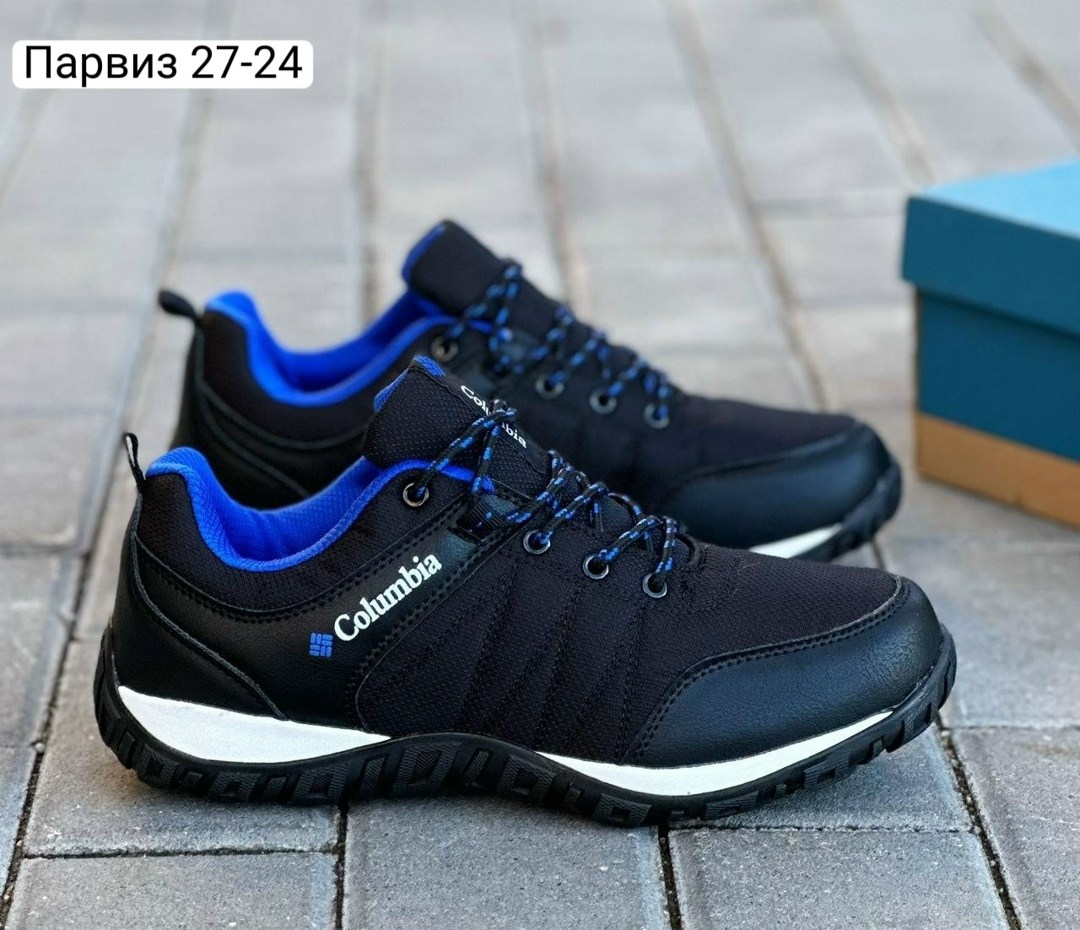 кроссовки мужские зимние columbia,кроссовки columbia мужские,мужские кроссовки columbia зимние кроссовки,columbia кроссовки мужские 2932,кроссовки для мужчин