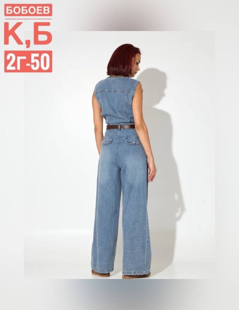 джинсовый комбинезон женский,комбинезон джинсовый,комбинезон джинс,женский комбинезон,джинсовый слитный комбинезон женский