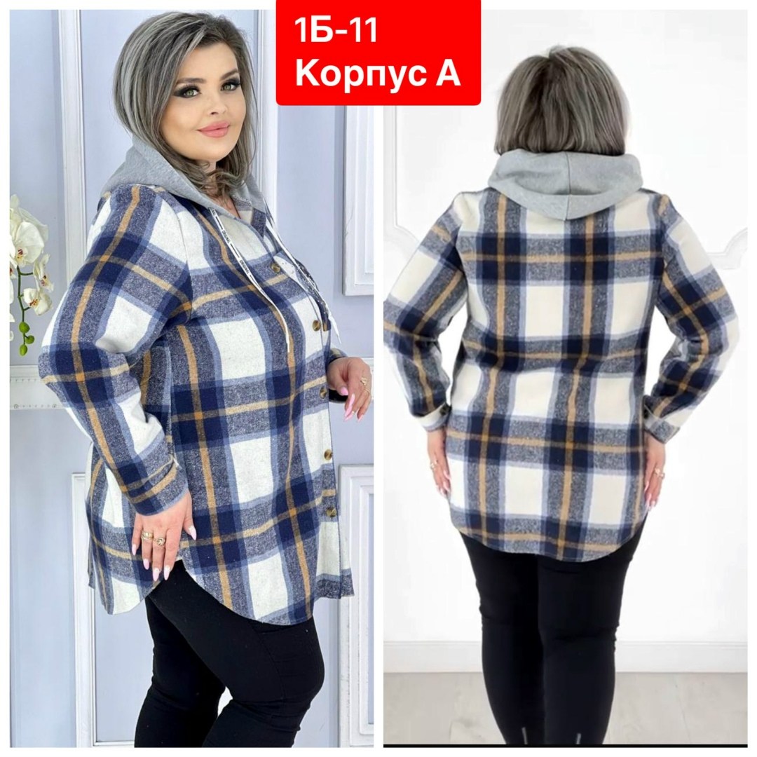 рубашка оверсайз теплая в клетку удлиненная amy store,рубашка теплая в клетку удлиненная,рубашка теплая в клетку,женская рубашка,кофта в клетку