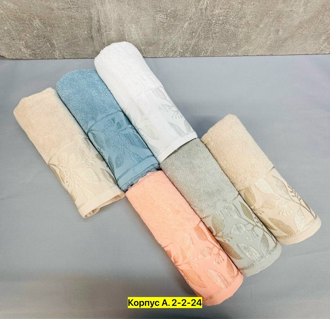 полотенца махровая,полотенце хлопковое,полотенца для ванной,набор полотенец,набор махровых полотенец