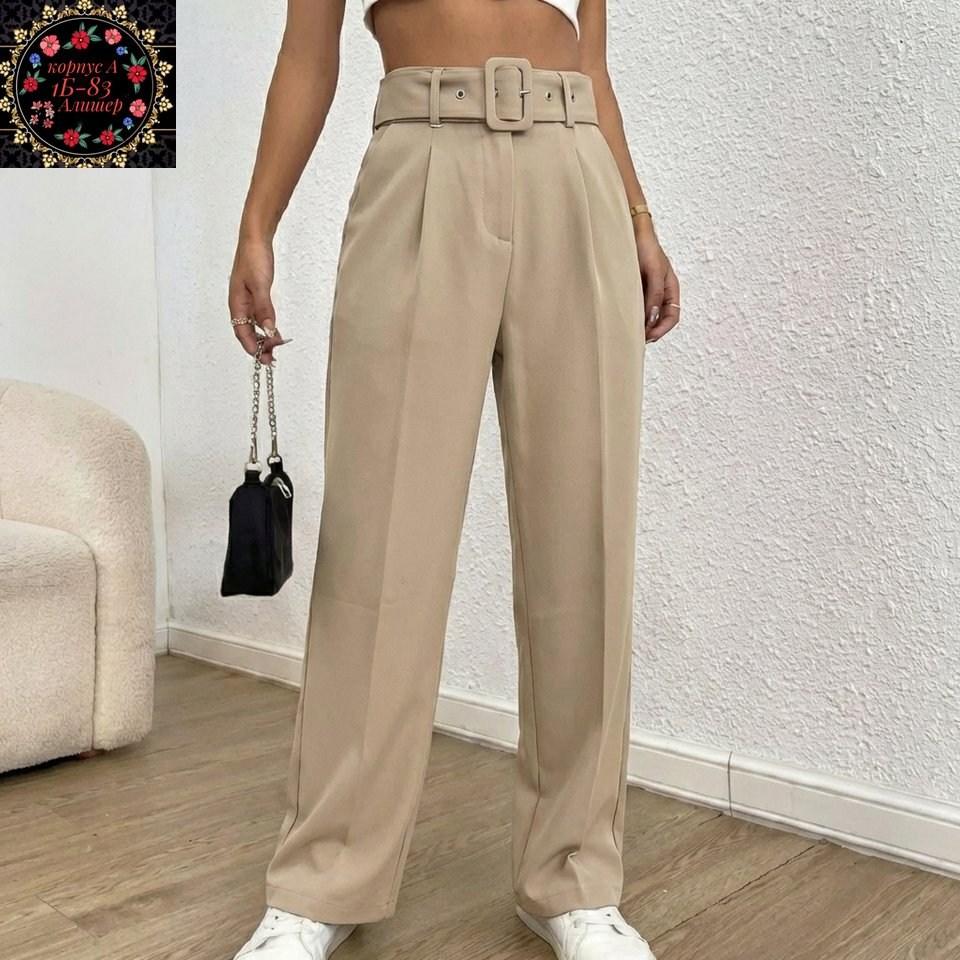 широкие брюки,широкие брюки с высокой талией,женские широкие брюки,брюки для женщин,брюки для палаццо