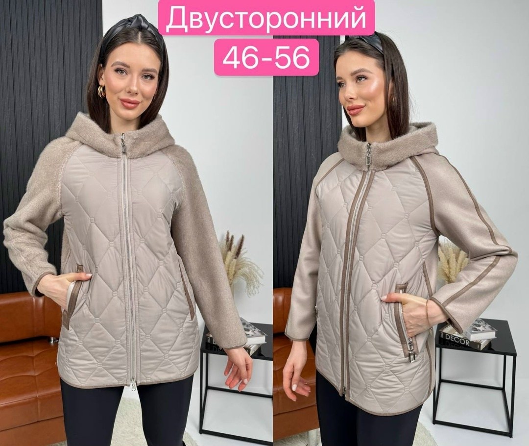 куртка из альпаки с капюшоном akteri цвет бежевый,куртка из альпаки,меховое пальто,полушубок бежевый,куртка женская