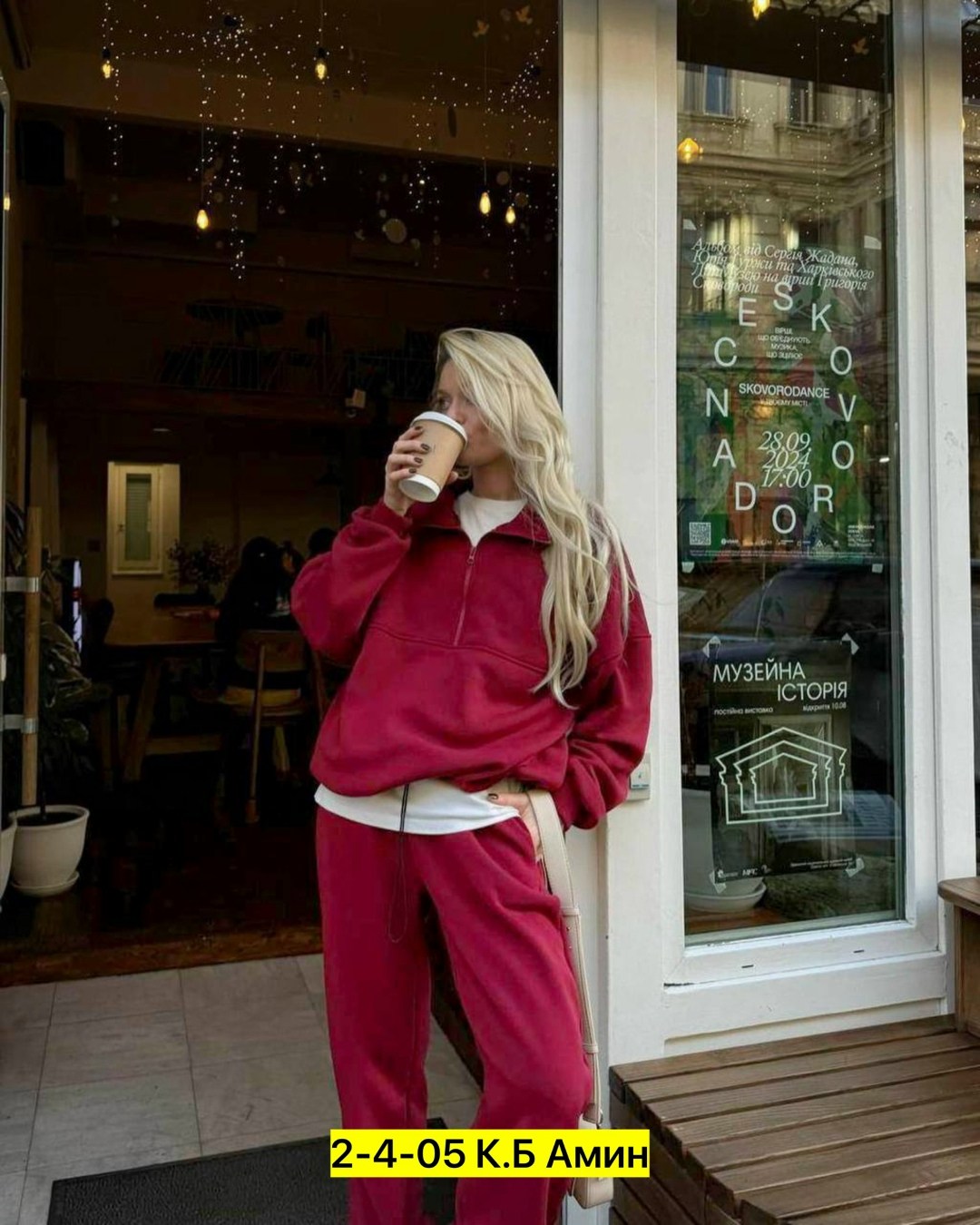 cпортивный костюм женский на флисе,спортивные костюмы женские,костюм на флисе,костюм женский,женской одежды