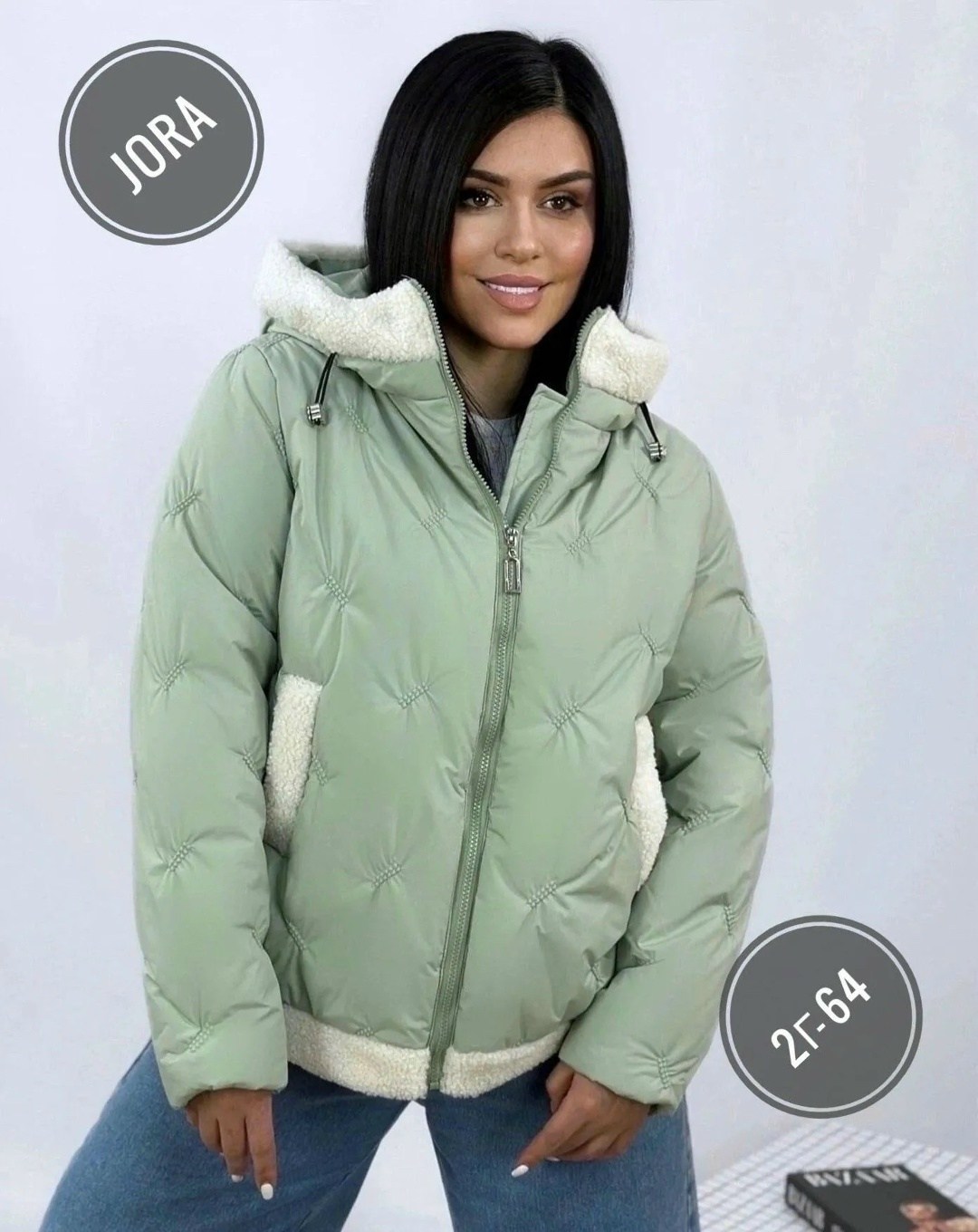 куртка женская,куртка женская голубая,женские куртки весна,демисезонная куртка,куртка модная