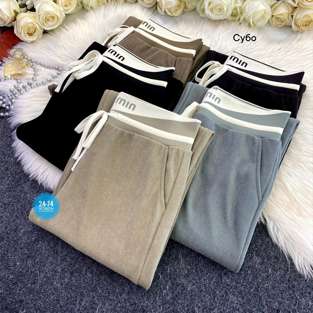 штаны вельвет,повседневные брюки,штаны вельветовые,повседневные штаны,модные брюки