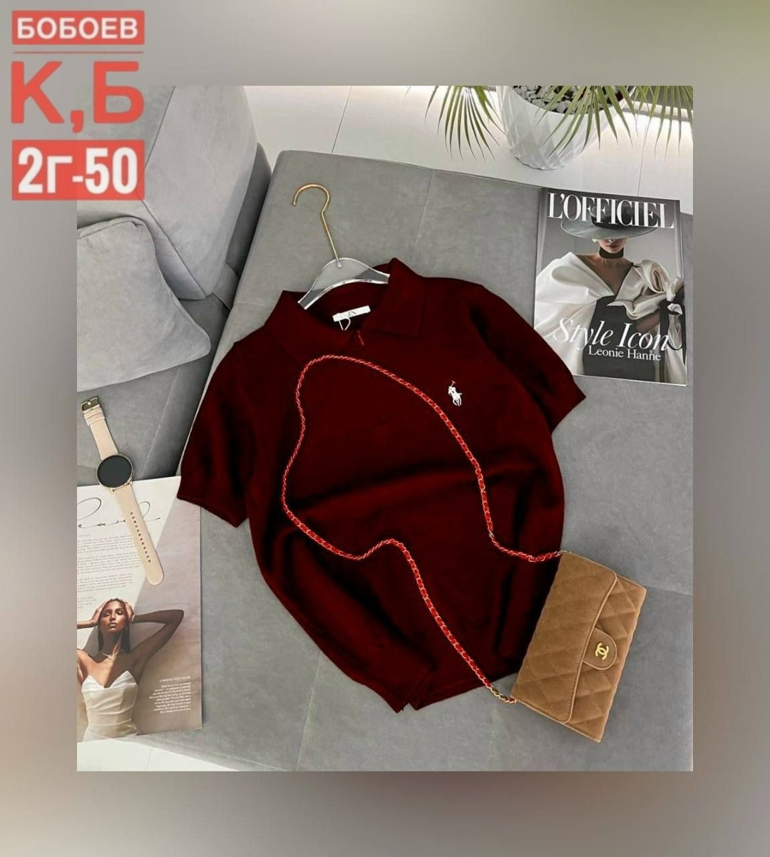 женская кофта,джемпер женский,свитер женский кофта,джемпер,трикотажный джемпер