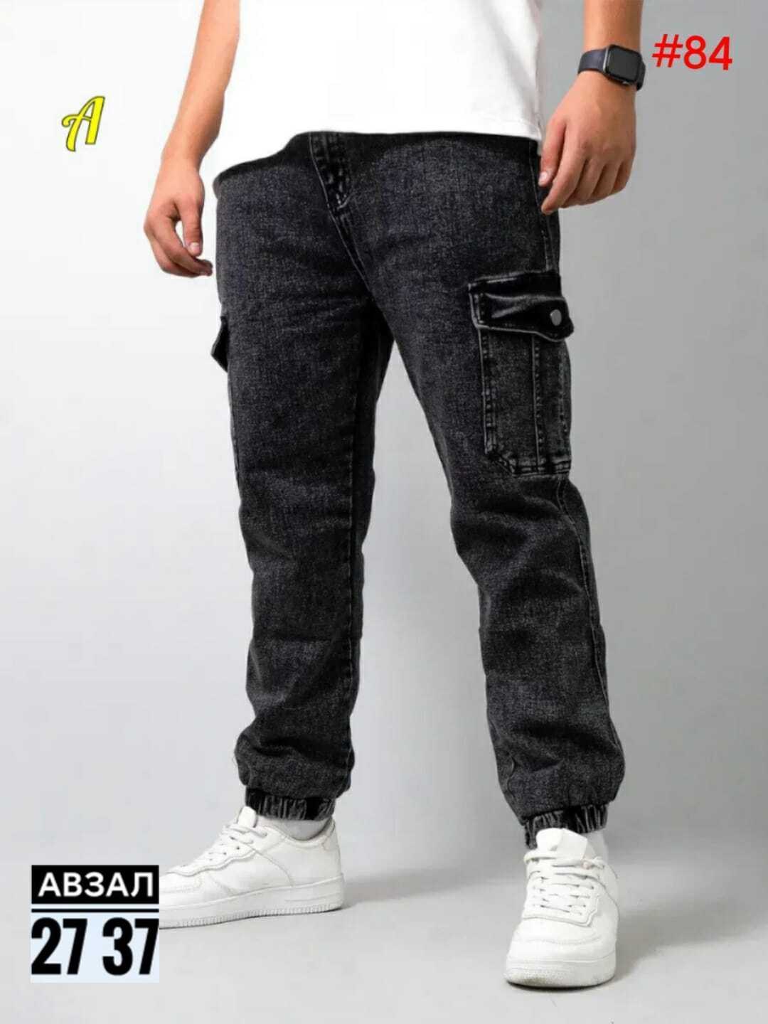 джинсы джоггеры,джинсы подростковые,карго джинсы,джинсы elsiy кэжуал,брюки джинсы