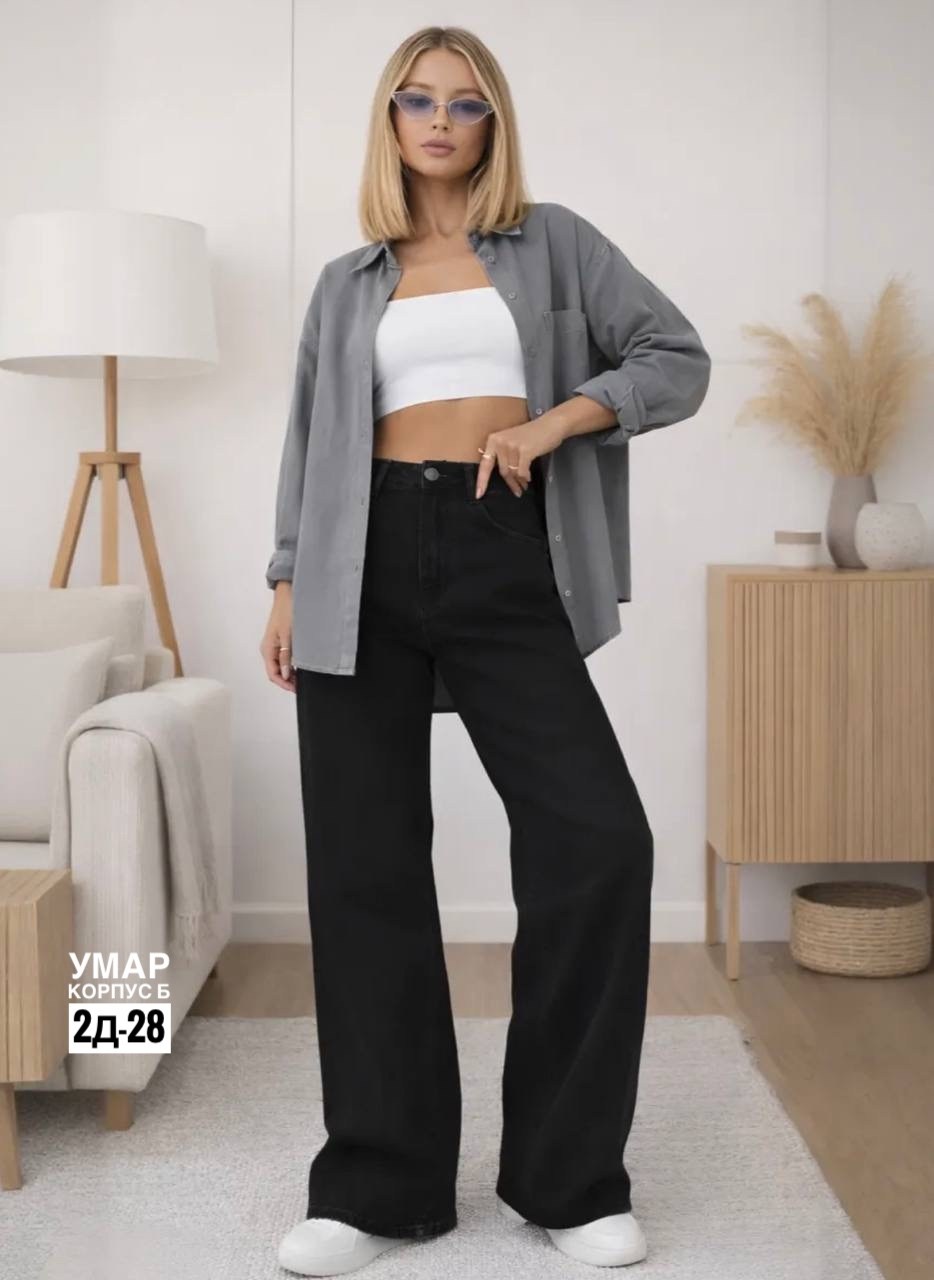 джинсы женские,джинсы широкие,джинсы брюки,джинсы черные широкие,джинсы широкие женские