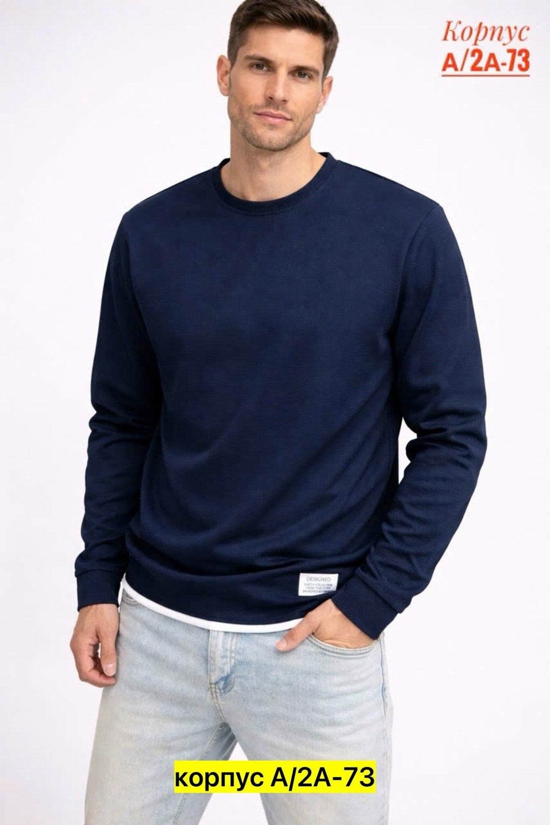 мужские свитшоты,свитшот мужской greg g121-oz02-30 (антрацит м.),серый свитшот,кофта мужская,свитшот мужская