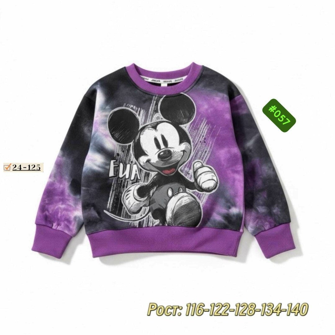 свитшот для девочки минни,толстовки свитшот,детская кофта,cвитшот для девочки,свитшот толстовка для девочки