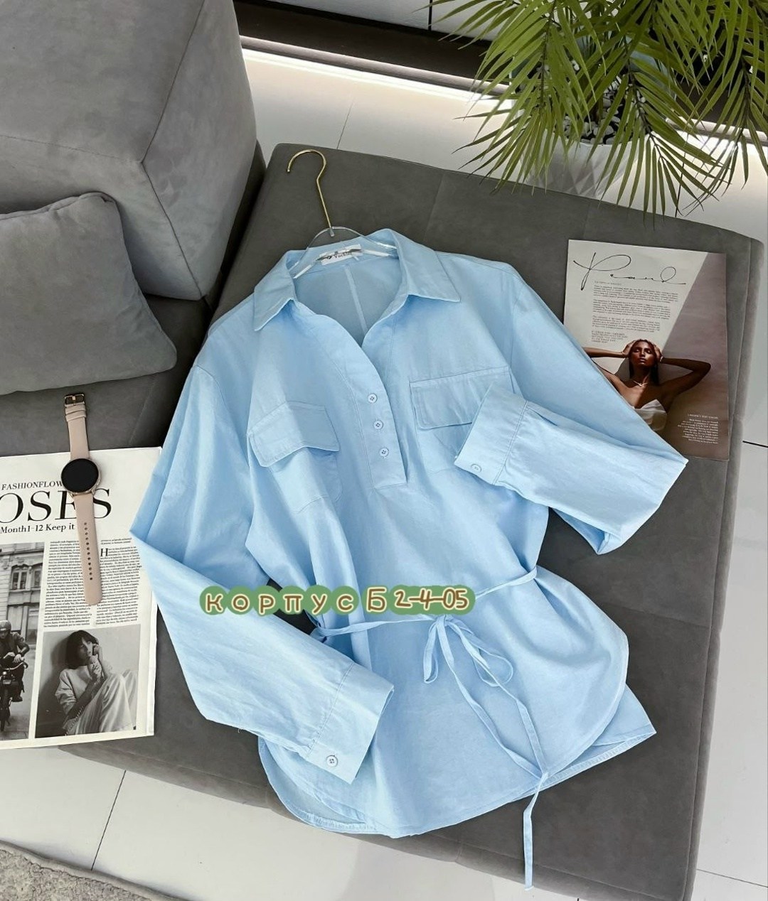 рубашка женская,повседневная рубашка,стильная рубашка,женская блузка,стильная рубашка женская