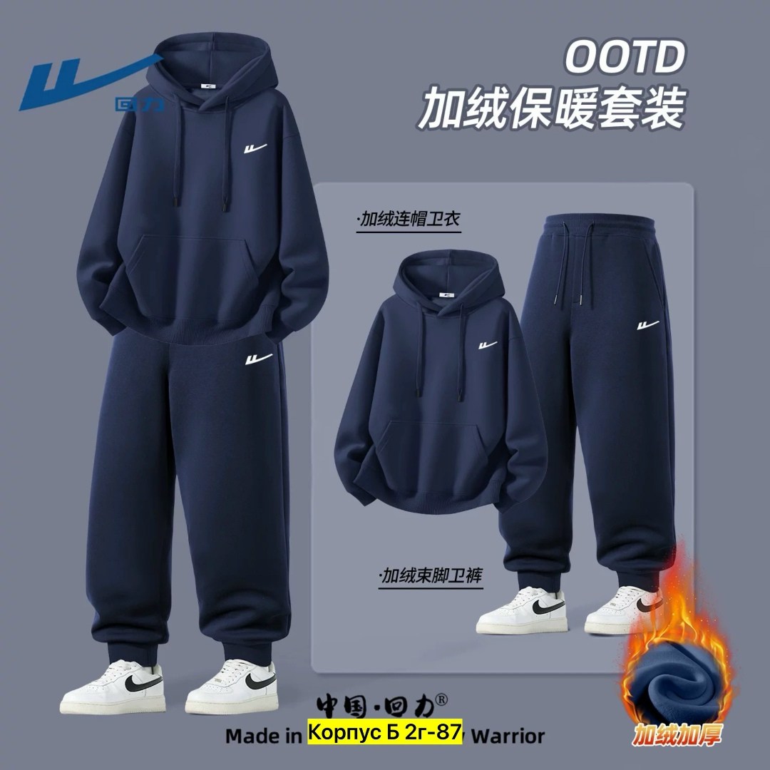 спортивные костюм,hoodie nike,nike sportswear club fleece,nike sweatshirt,худи nike женский