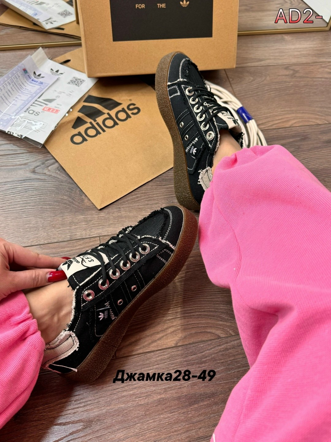 ,кроссовки adidas,кроссовки adidas campus,кроссовки adidas original,одежда и