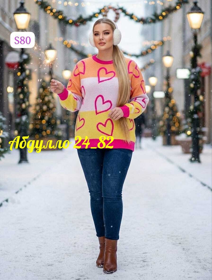 кофта теплая,кофта женская свитер,женская кофта,стильная кофта,свитера больших размеров