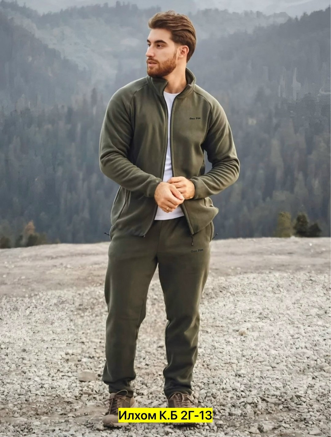 спортивные костюмы для мужчин,спортивные костюмы мужские,флисовый костюм мужской,спортивная одежда,флисовый спортивный костюм