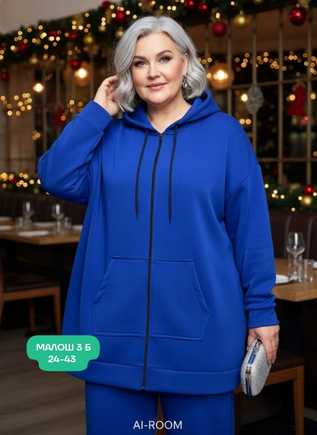 женское толстовка,толстовка на флисе женская,модная толстовка,толстовка,женские толстовки большого размера